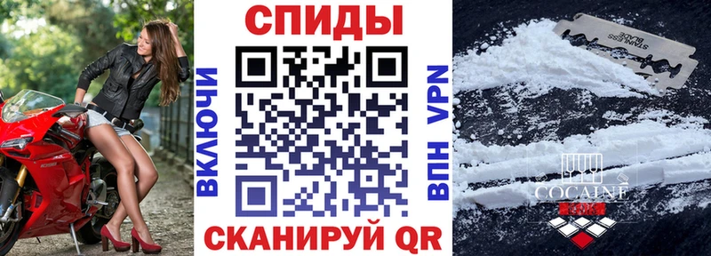 Купить закладки  Междуреченск  Amphetamine 98% 