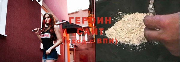 бутик Бежецк